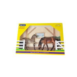 Breyer 683 Colorful Foals Classic Scale Model Horse - NIB Bay Leopard & Dun